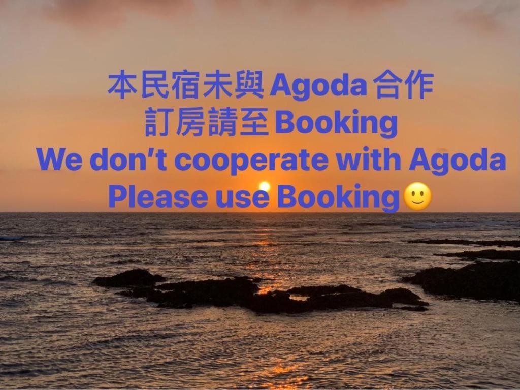 Sun Shine B&B Hengchun Old Town Exterior foto